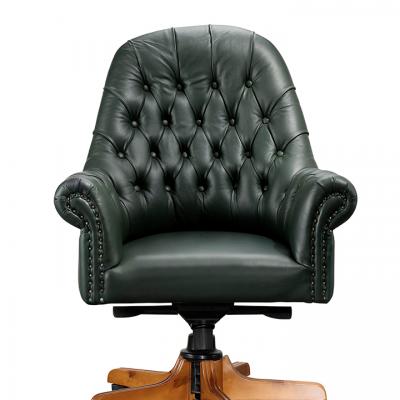 LD-0126 Cow Luxury office chair   - 副本