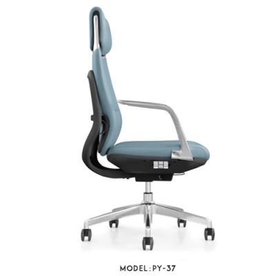 PY-37  Office Chair