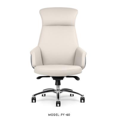 PY-60   Office Chair 
