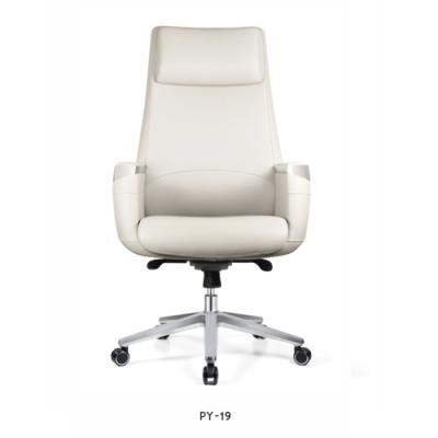 PY-19   Office Chair  