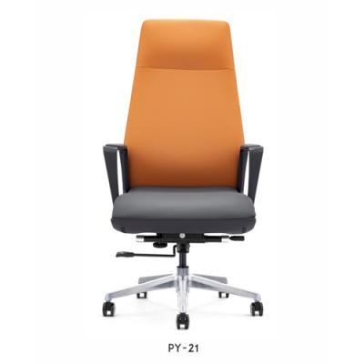 PY-21   Office Chair  