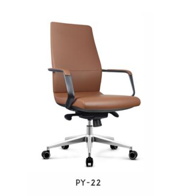 PY-22   Office Chair 