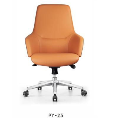 PY-23   Office Chair 