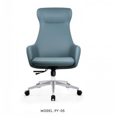 PY-05   Office Chair 