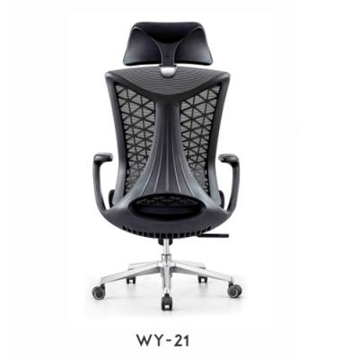 WY-38  Mesh office Chair - 副本
