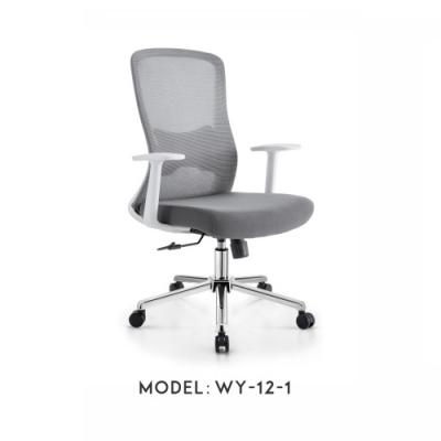 WY-12  Mesh office Chair - 副本