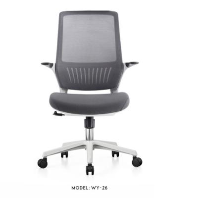 WY-26  Mesh office Chair - 副本