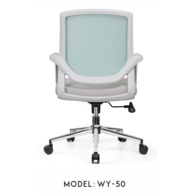 WY-50  Mesh office Chair - 副本