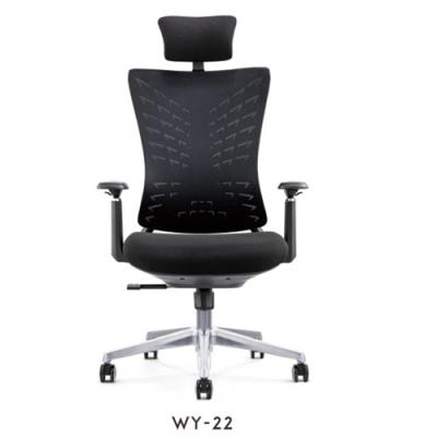 WY-22  Mesh office Chair - 副本