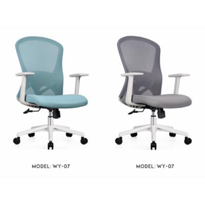 WY-07  Mesh office Chair - 副本