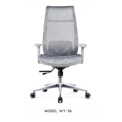 WY-36  Mesh office Chair - 副本