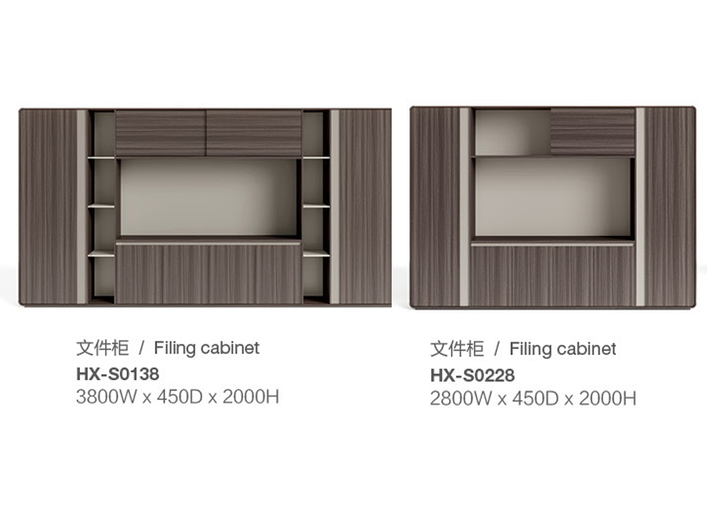HX-S0138 and HX-S0228 .jpg