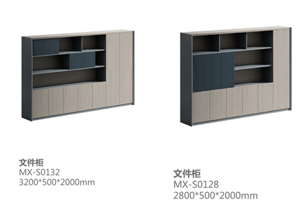 MX-S0132 and MX-S0128.jpg